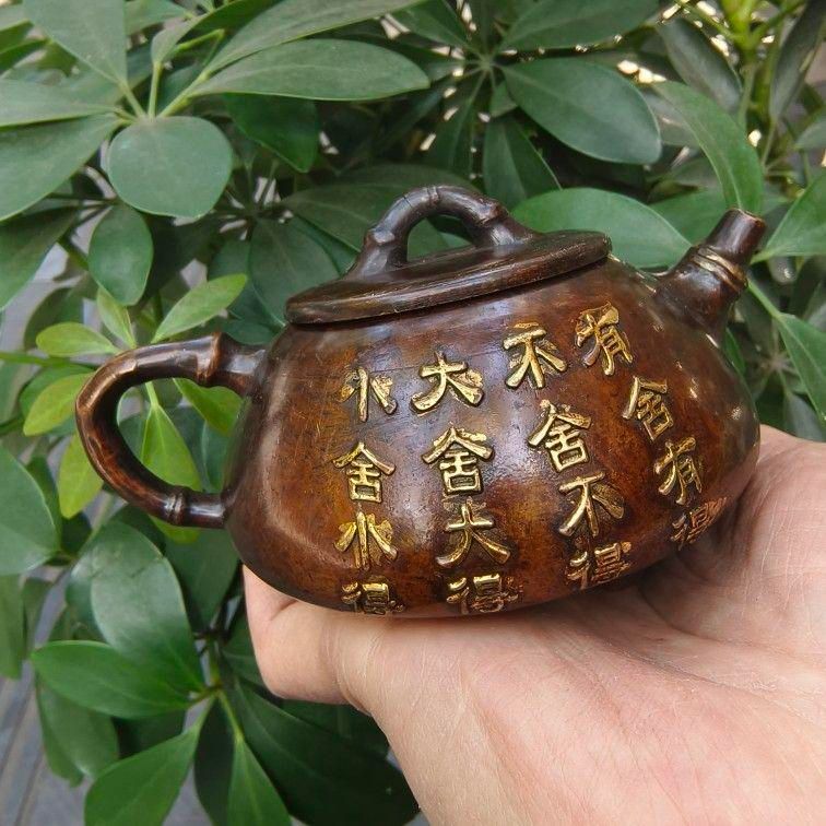酒壺