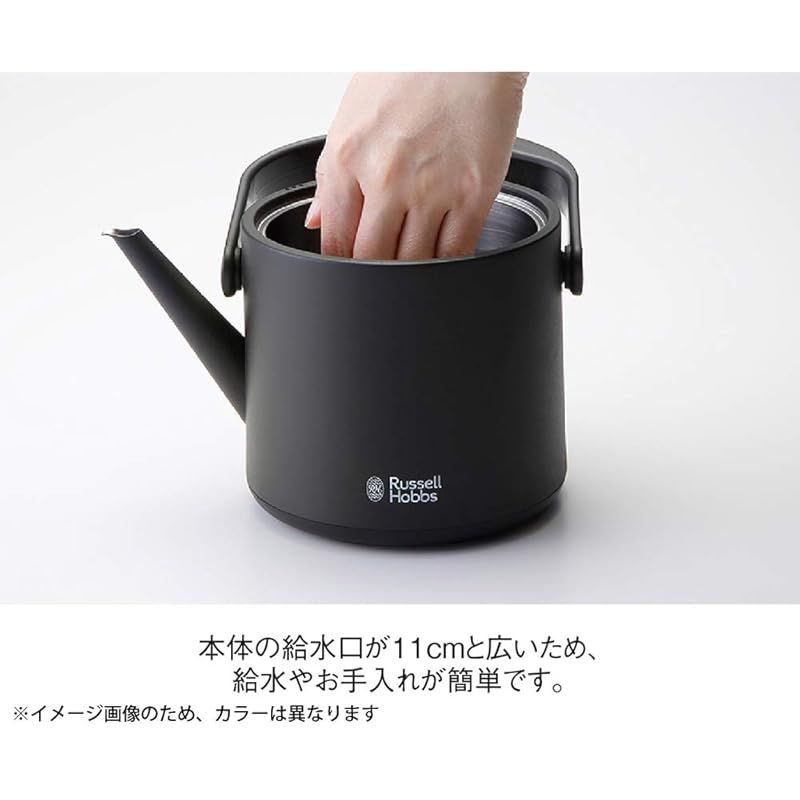 大石アンドアソシエイツ ラッセルホブス 電気ケトル 温度調整 大石アンドアソシエイツ ラッセルホブス 電気ケトル 温度調整