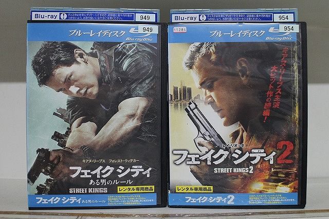 rd7862　フェイクシティ他79枚　中古ブルーレイセット ブルーレイ フェイクシティ ある男のルール + フェイクシティ2