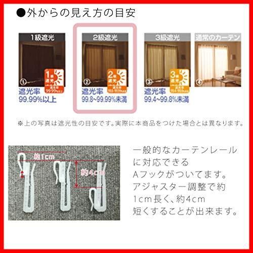 レース