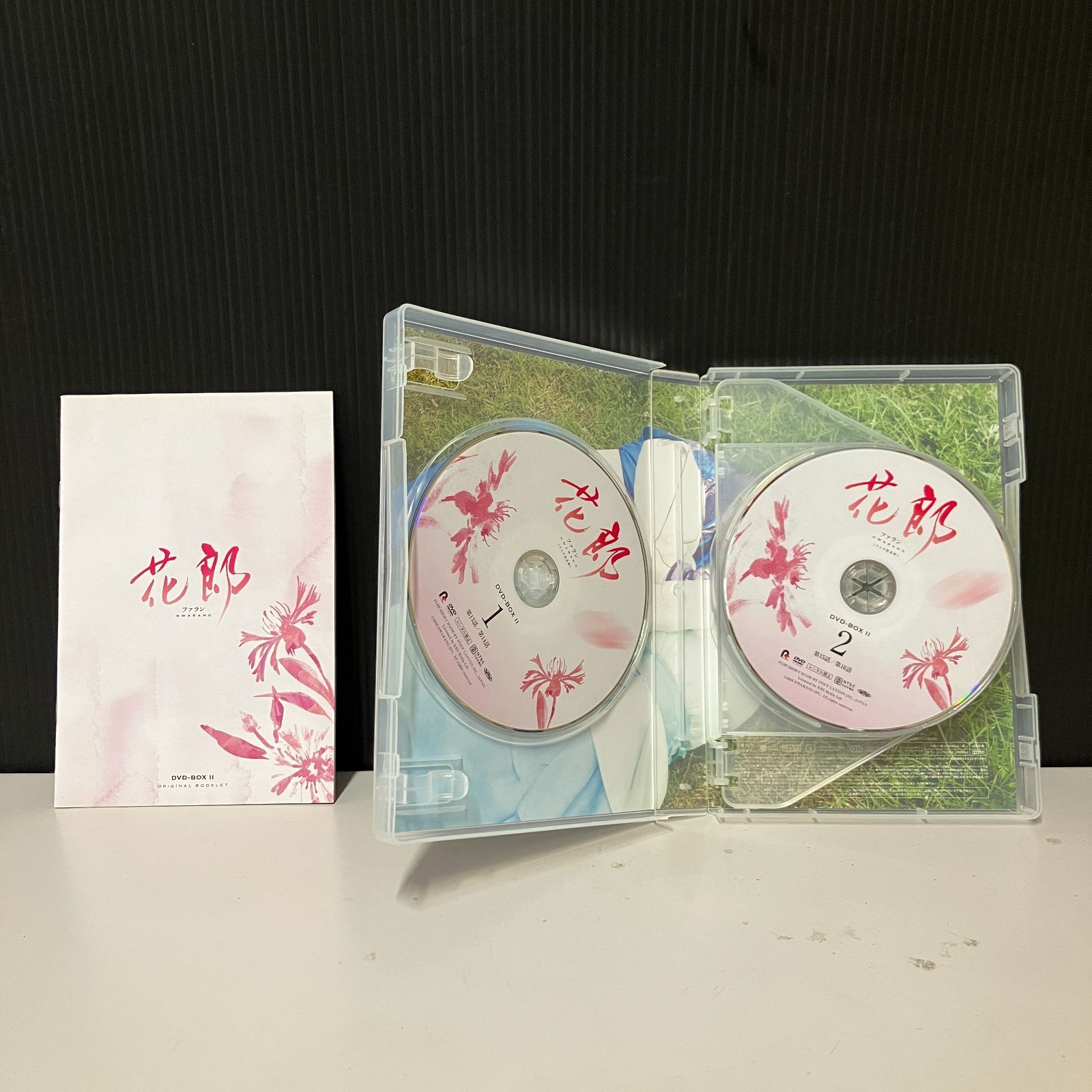 むつ16-1546】花郎 ファラン DVD-BOX - メルカリ