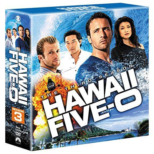 新生活応援SALE Hawaii Five-0 シーズン3 ＜トク選BOX＞(12枚組) [DVD] - メルカリ