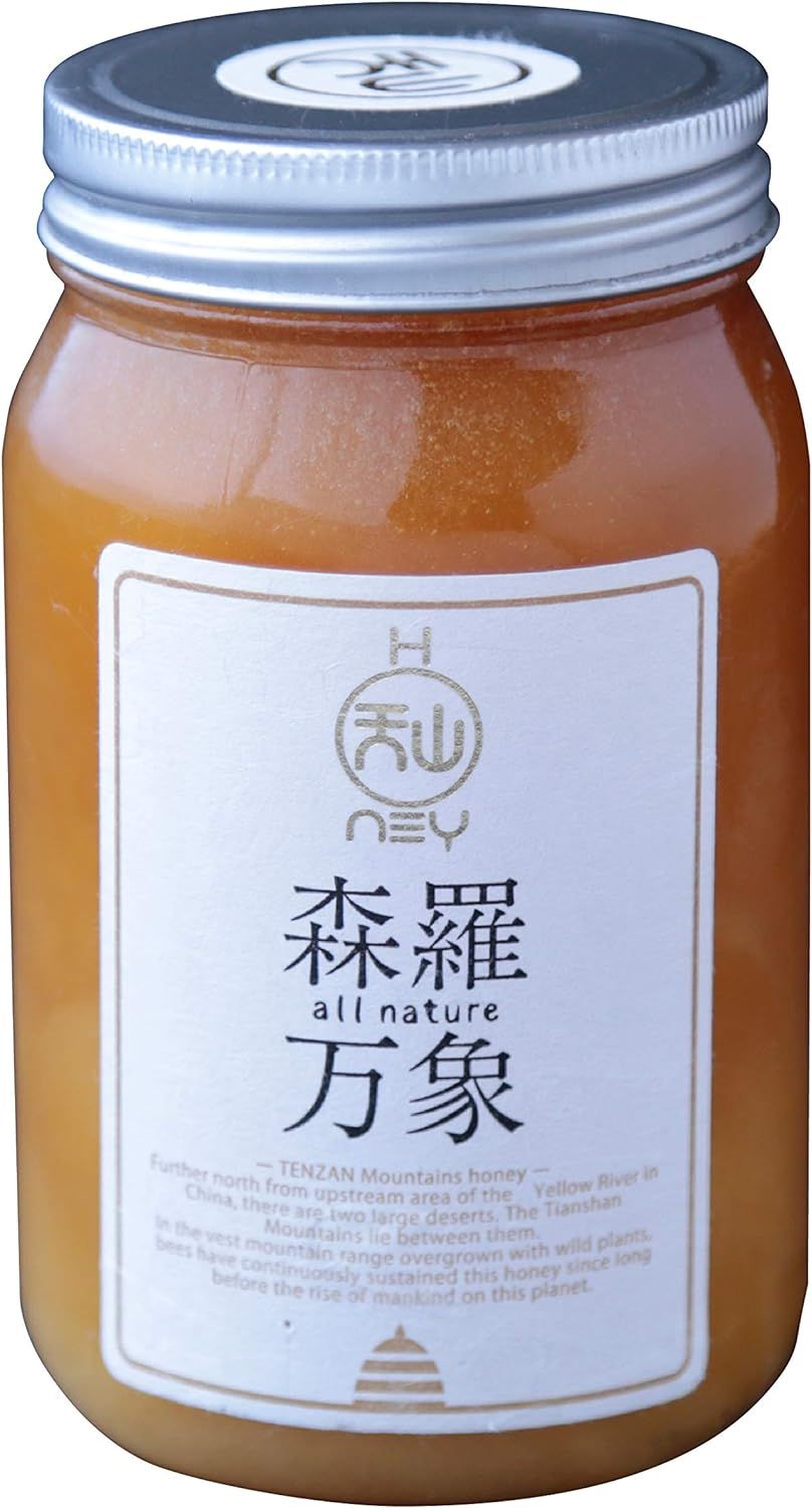 Amazonから発送 森羅万象 600g はちみつ 非加熱 完熟 酵素 無添加 オーガニック ギフト プレゼント お中元 お歳暮 健康 美容