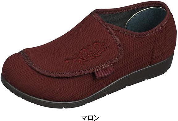 短琴 約5尺 13弦 筝 すだれ彫り オレンジ装飾 琴柱 爪 和楽器 弦楽器