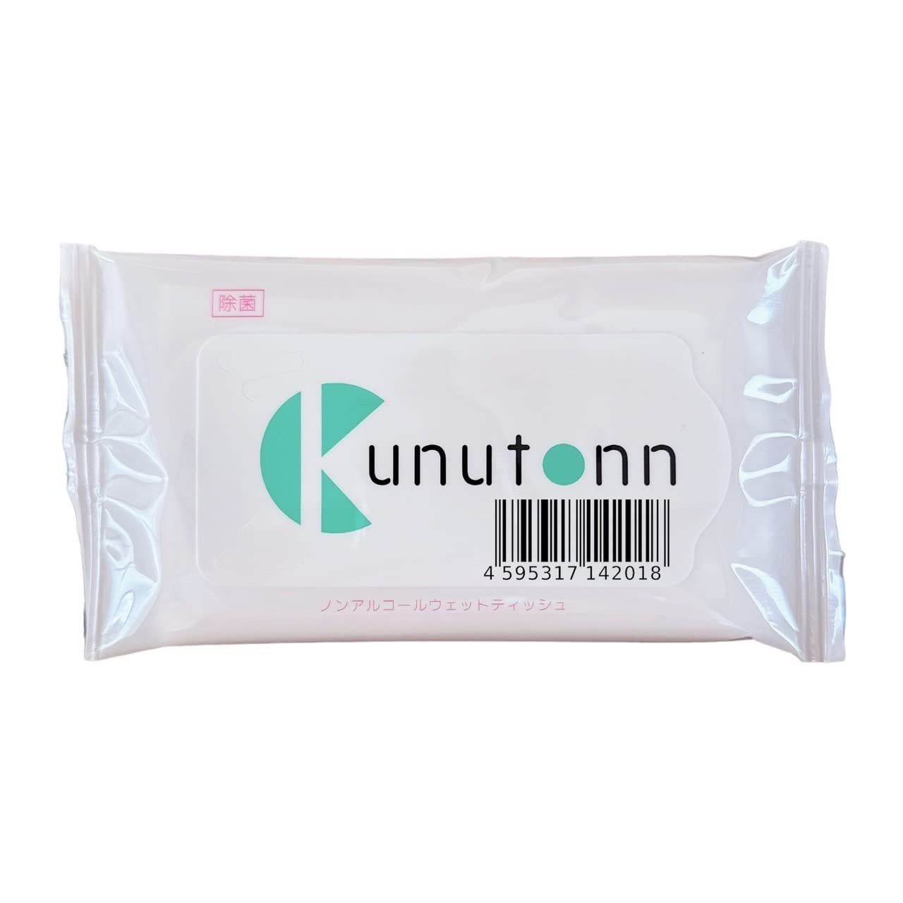 消臭＆フレグランス 金木犀の香り ワイド ユニチャーム ジャンボパック 64枚 デオシート Kunutonnオリジナルロゴ入りhウェットシート付