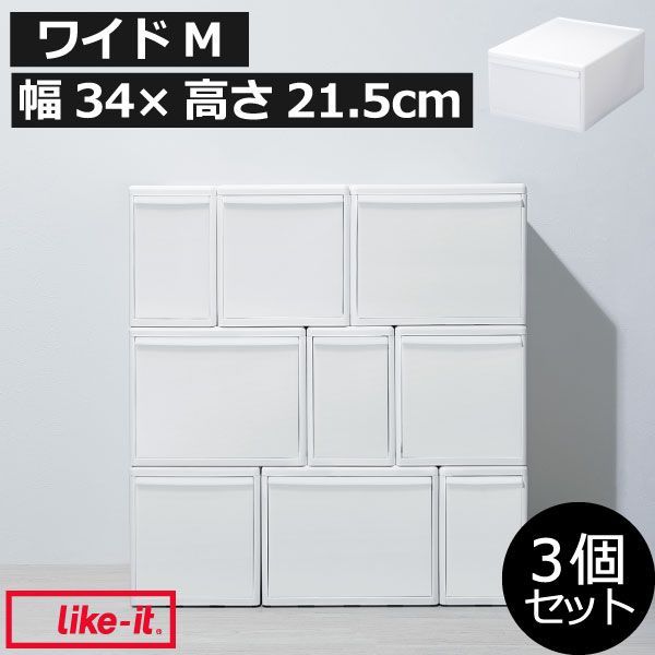 シンワ測定 73537 丸ノコガイド定規 たためるTスライド スリム