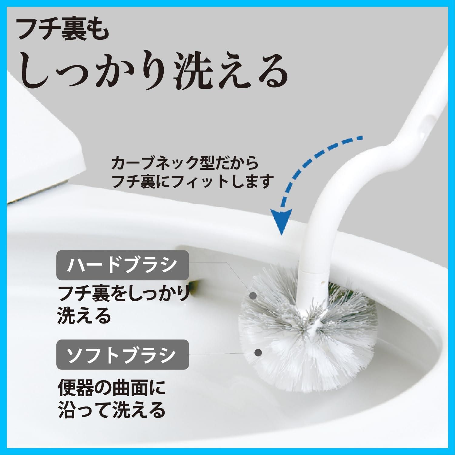 フチに置いて水切り|向きを気にせずフチ裏洗える
