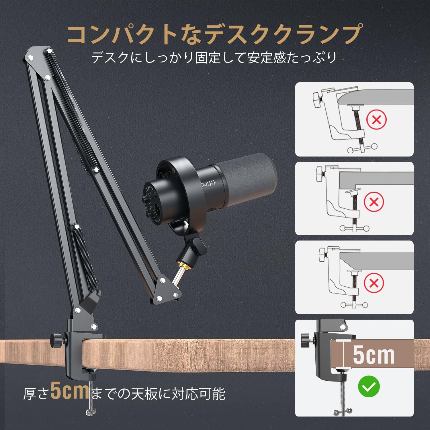 ナレーション ボーカル
