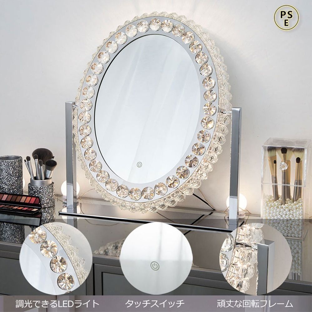 コイズミ ハリウッドミラー ヨドバシ.com - コイズミ KOIZUMI