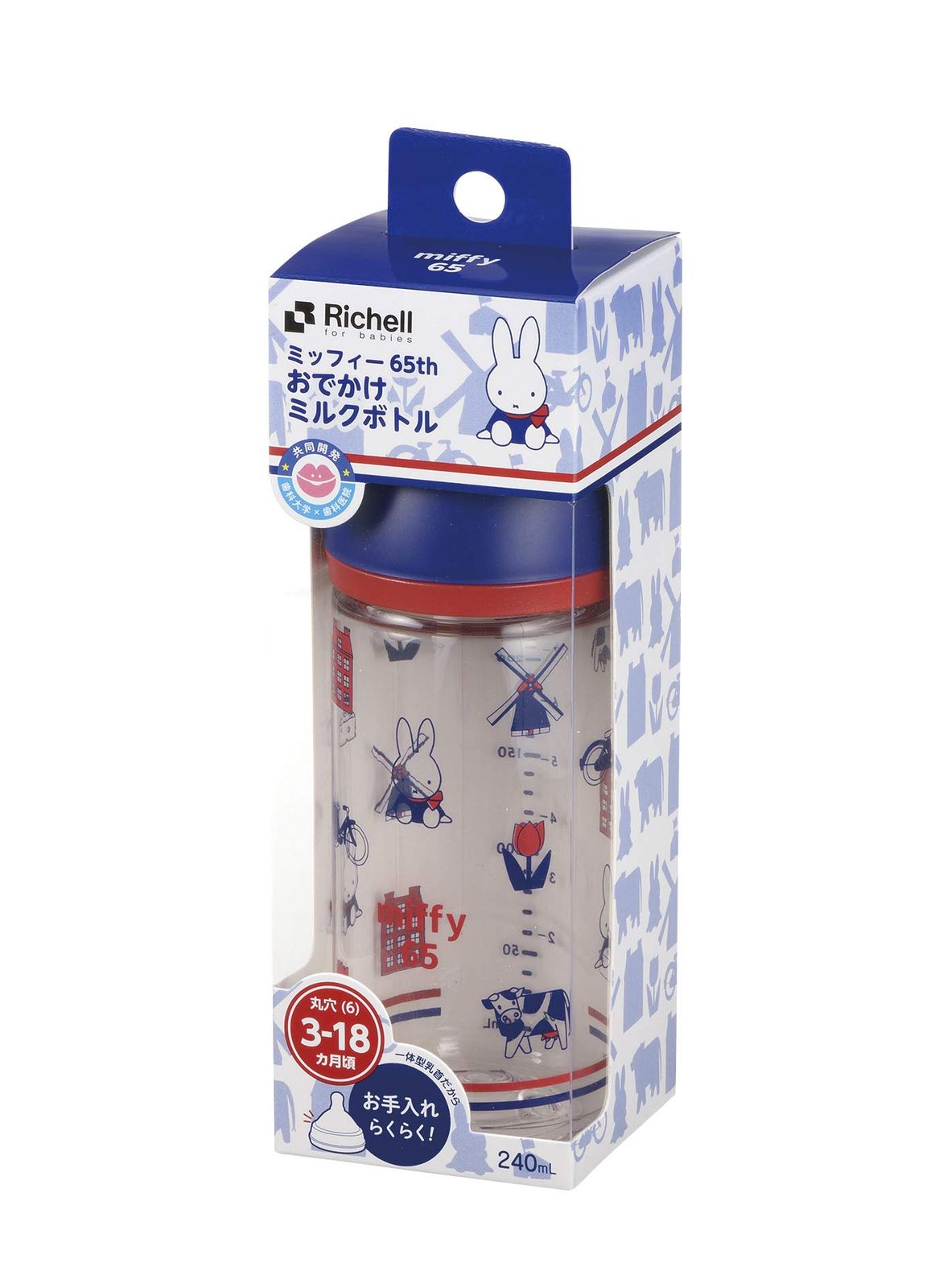 歯科大教授×小児歯科医師共同開発 リッチェル(Richell) リッチェル : プラスチック製ほ乳瓶 おでかけミルクボトル プラスチック製 耐熱 ミッフィー 160mL 3か月頃から3歳頃まで おでかけミルクボトル用乳首 耐熱ガラス製 100ml ほ乳瓶 花レース