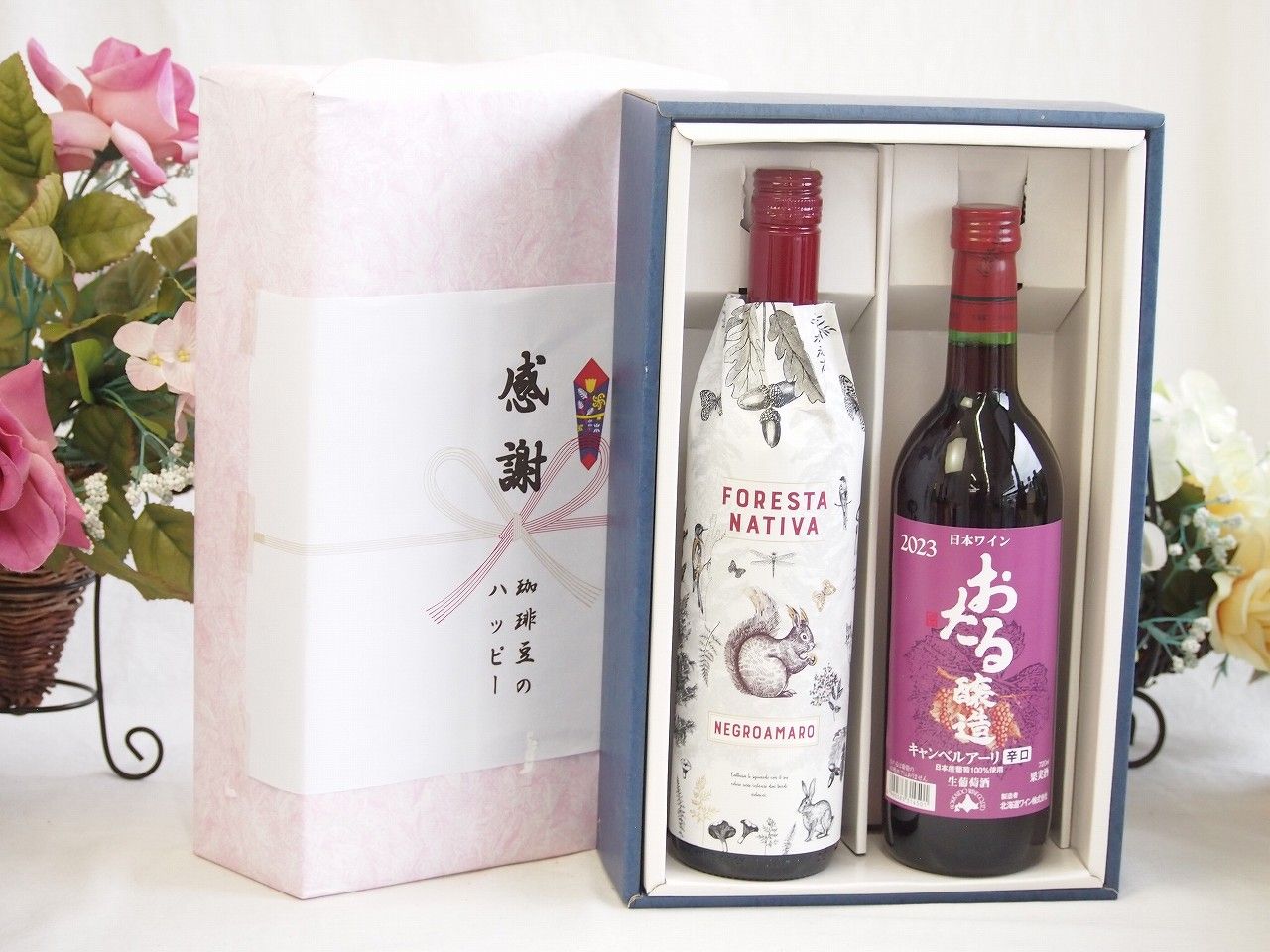 Chandler JAZZベース アッシュボディ 日本製