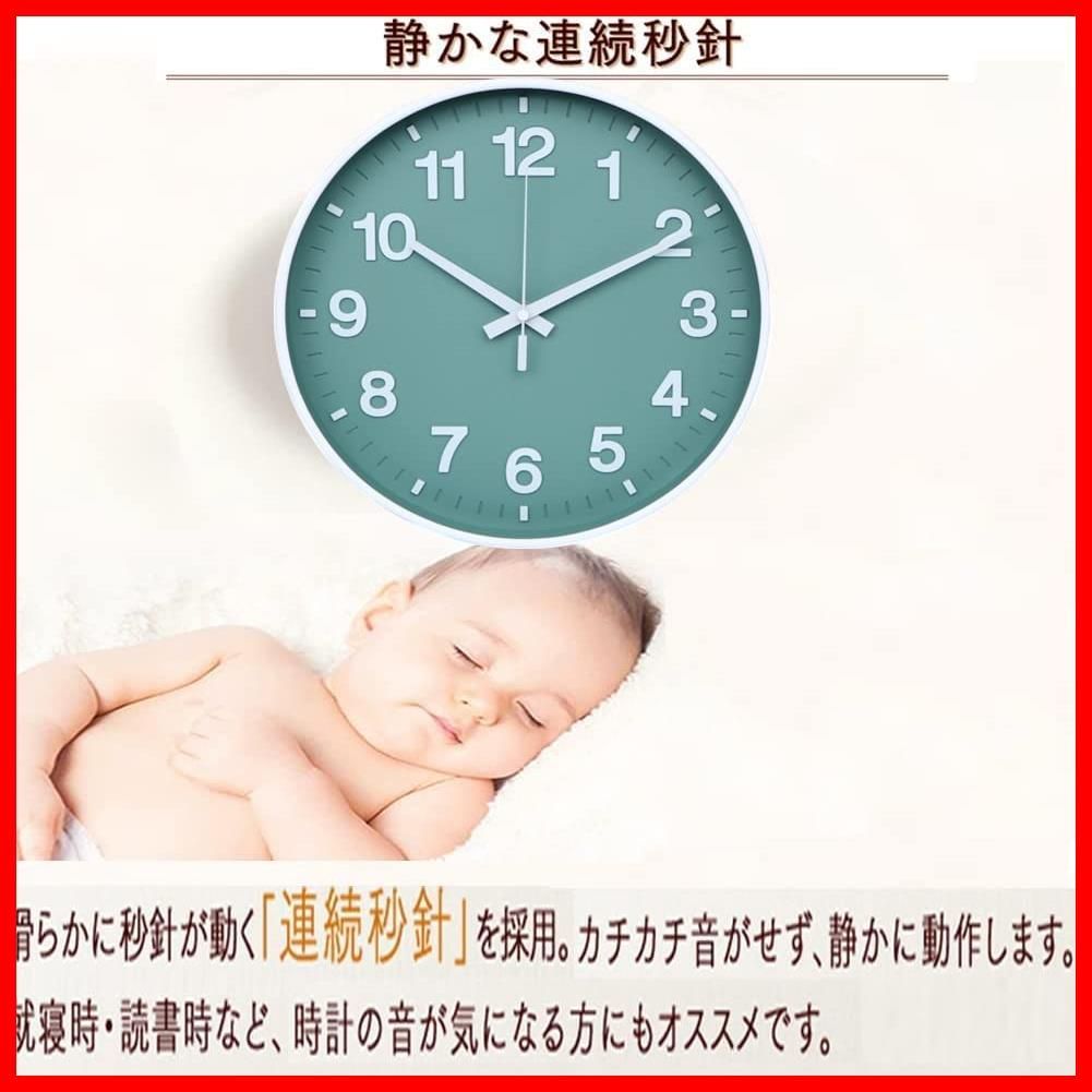 要修理品 QUEEN ELIZABETH2 クイーンエリザベス2 置き時計 青緑