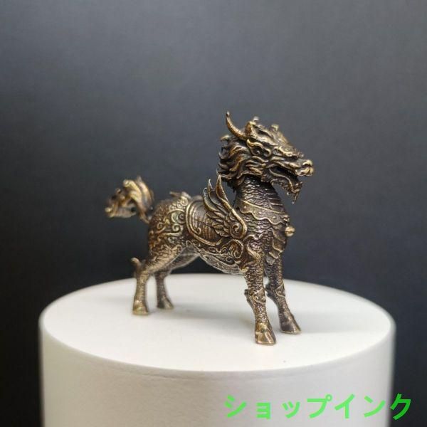 麒麟 山海経 瑞獣 装飾品 工芸品 美術品 置物 - メルカリ