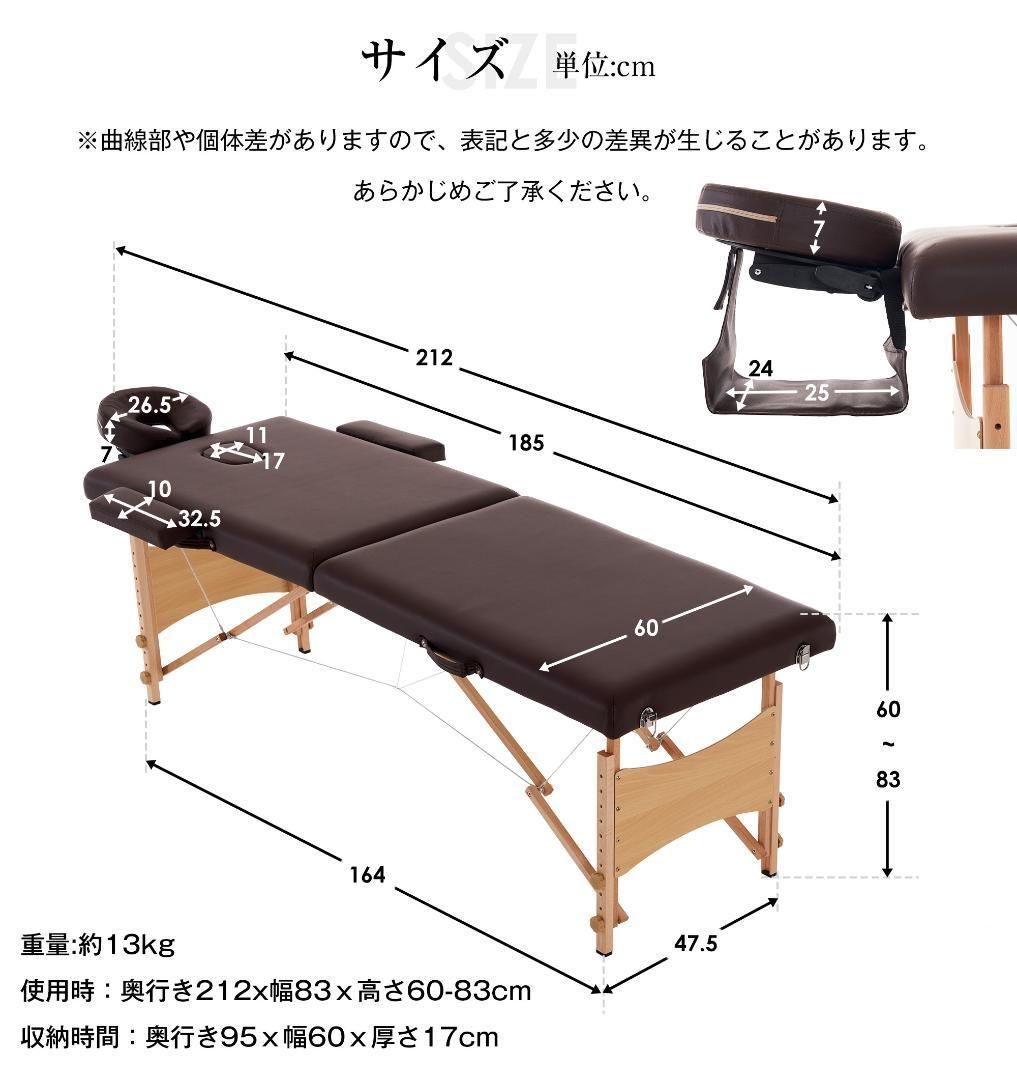 グレー】 マッサージベッド 折りたたみ コンパクト 超軽量 エステ