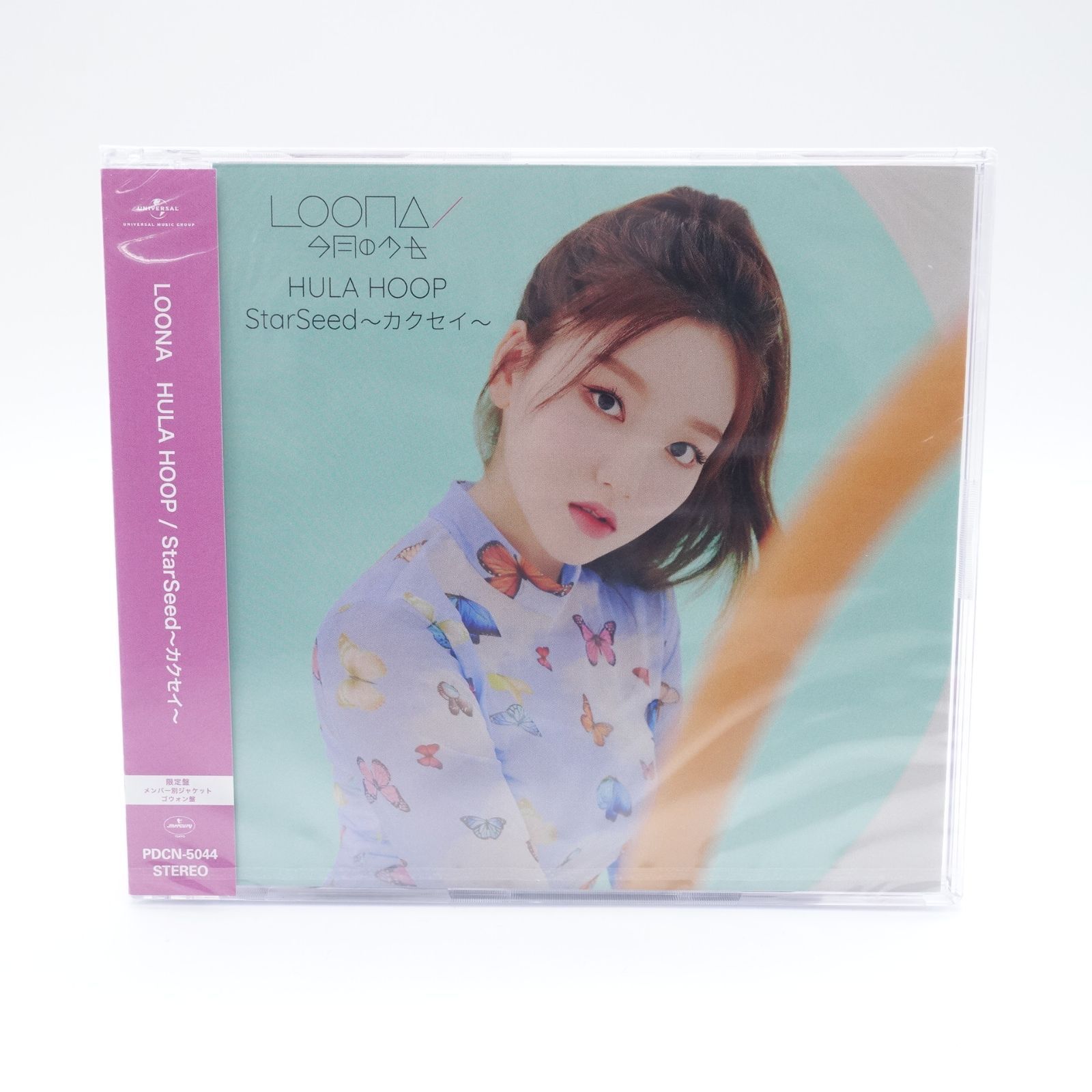 LOONA 今月の少女 HULA HOOP/ StarSeed カクセイ CD ゴウォン盤 Go Won