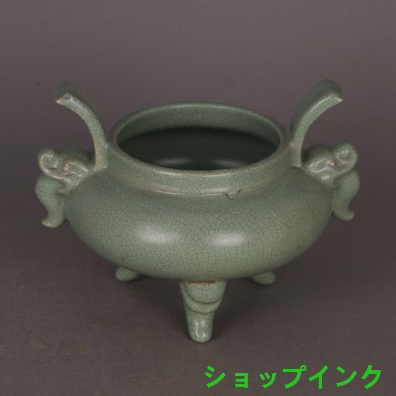 宋汝窯 青釉双耳竜頭三足香炉 景徳鎮 陶磁器 装飾品 現代工芸品