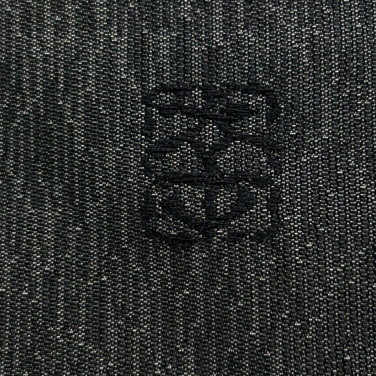 名古屋帯 秀品