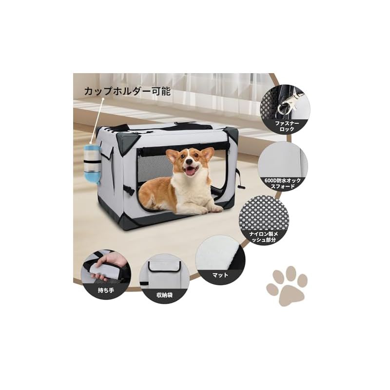 簡易宿泊