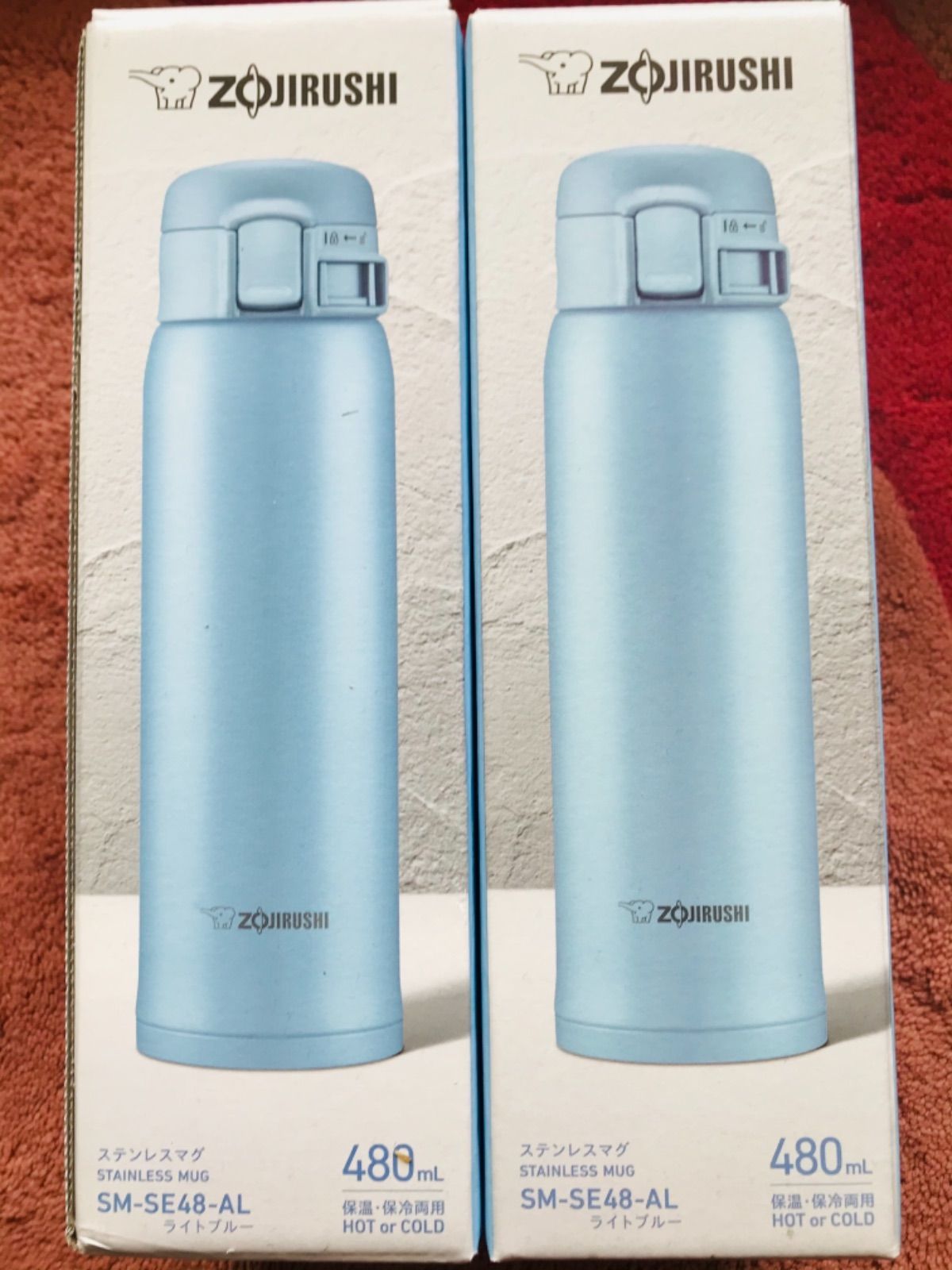 水筒 480ml 2個 カーキ 象印 SM-SF48KM-GD 通販
