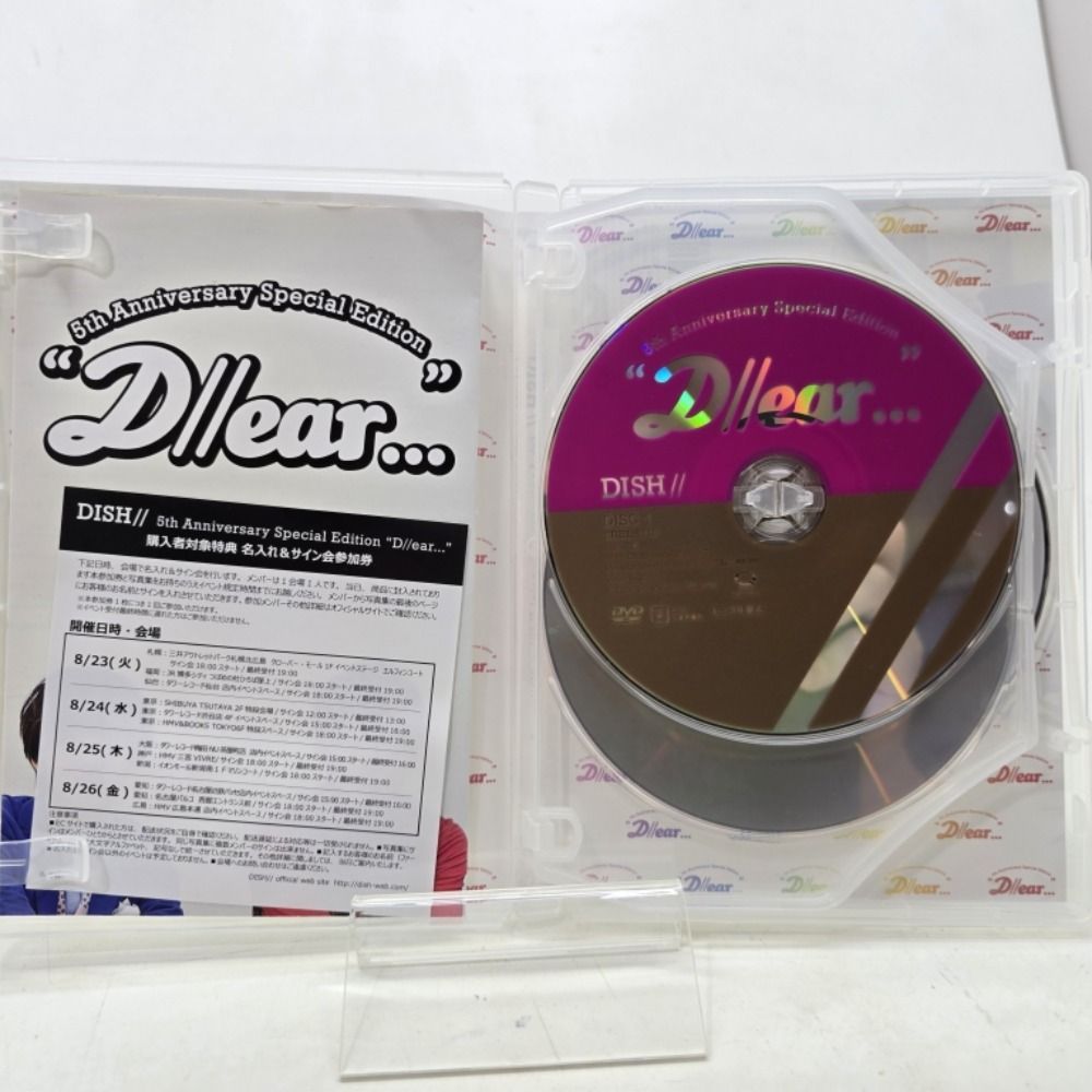 01w-0903 〇 DISH DVD 5th Anniversary Special Edition 2014 2016 Spring ホールツアー  完動品 【中古品】 - メルカリ