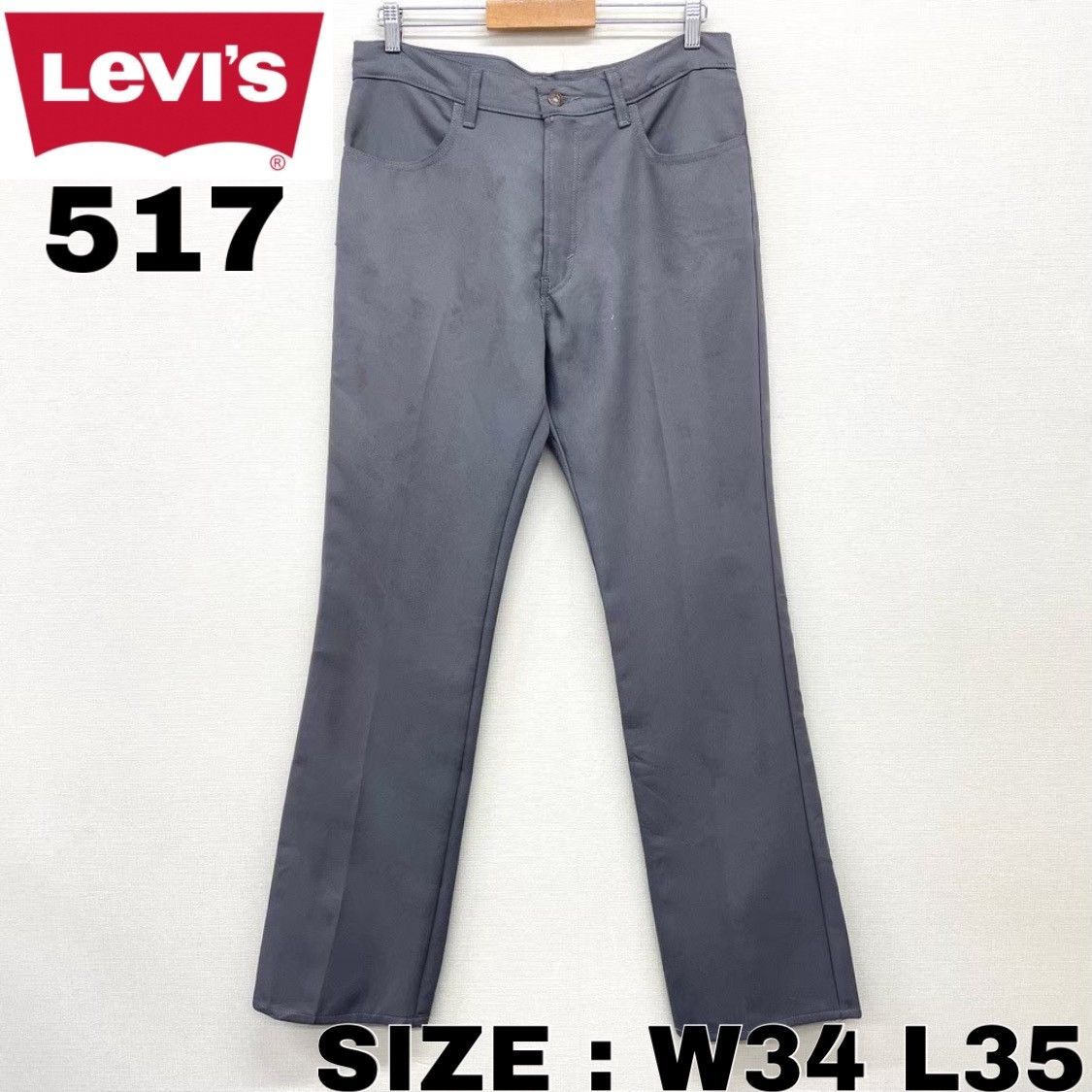 リーバイス Levi's 517 スタプレ ブーツカット スラックス W34 L35