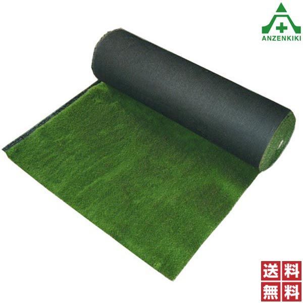 人工芝ガーデンブルーグラス 芝の長さ40mm 幅1ｍ×M単位切売り造園 ガーデニング