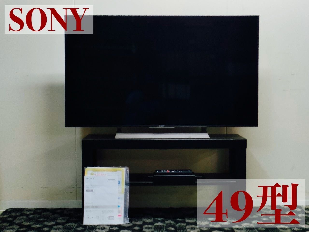 49型テレビ株式会社ジョワイユjoy49tvsumo1-4k - 液晶テレビ