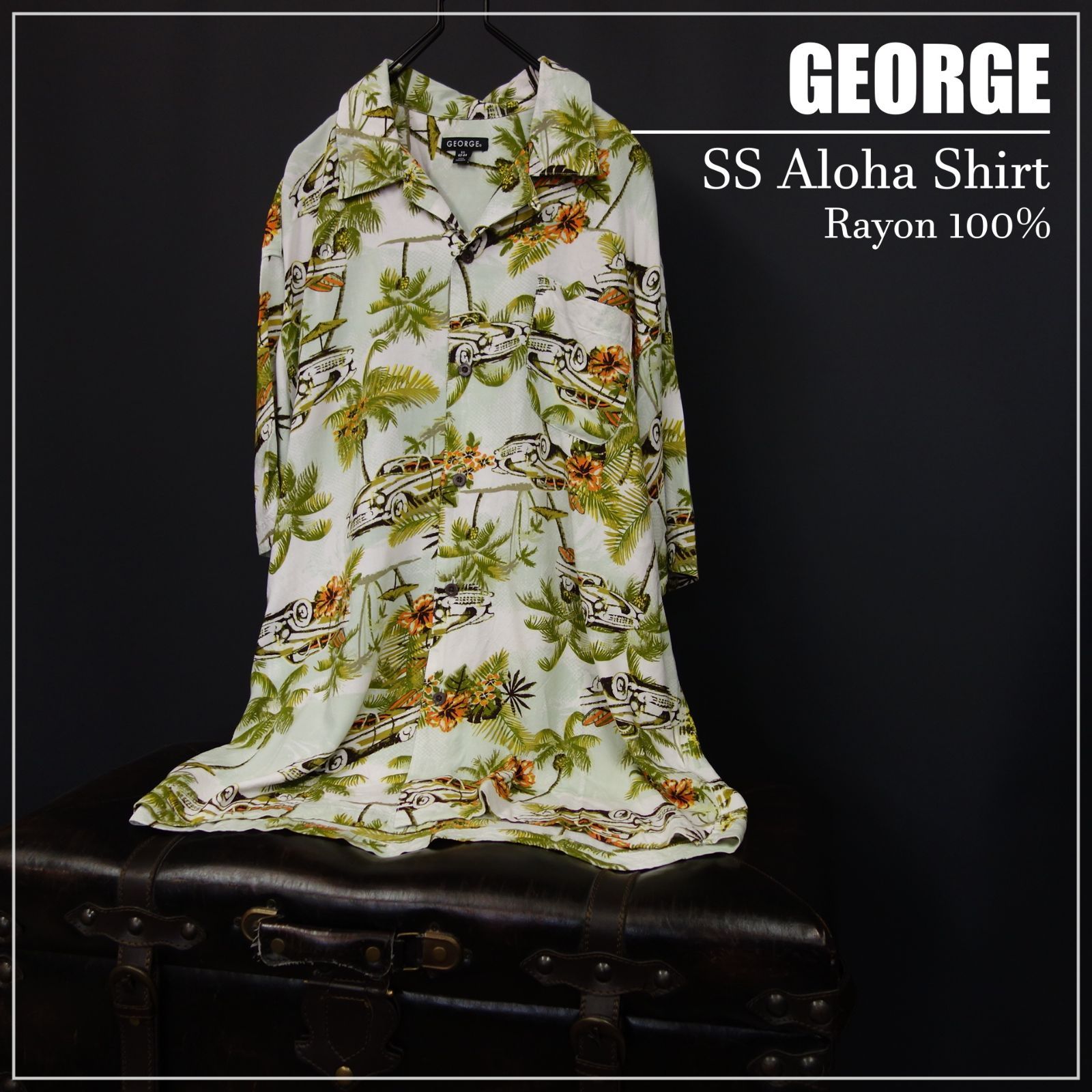 90s- Vintage US古着GEORGE ジョージ 半袖アロハシャツ ヤシの木 車 SIZE L ホワイト グリーン 90's 90年代 グッドデザイン