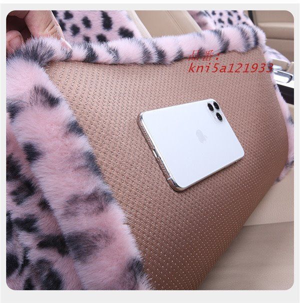 カーシート カークッション