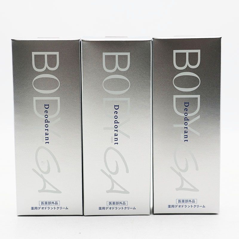 専用】新品未開封 デオドラントクリーム 3本セット BODY-GA