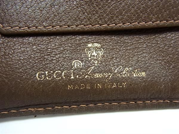 GUCCI 茶色テディベア/GG柄 ジャガード×レザー GUCCI 茶色テディベア/GG柄 ジャガード×レザー