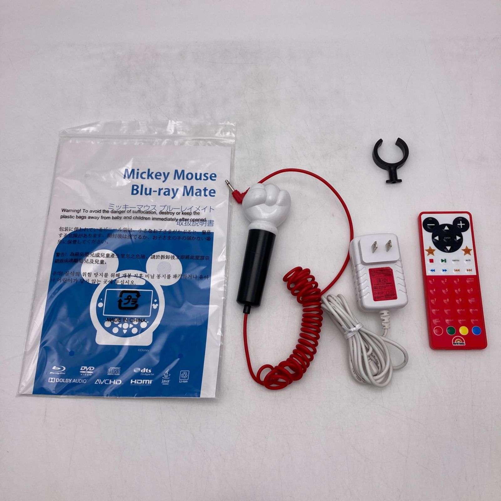 最新版】ミッキーメイト ブルーレイ Blu-rayプレイヤー ディズニー英語