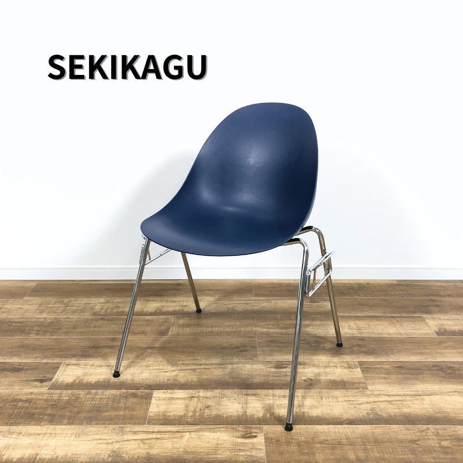 yuuエッグデスクチェア関家具 エッグデスクチェア 肘無し 関家具(yuu/CRASH/クラッシュ) 布