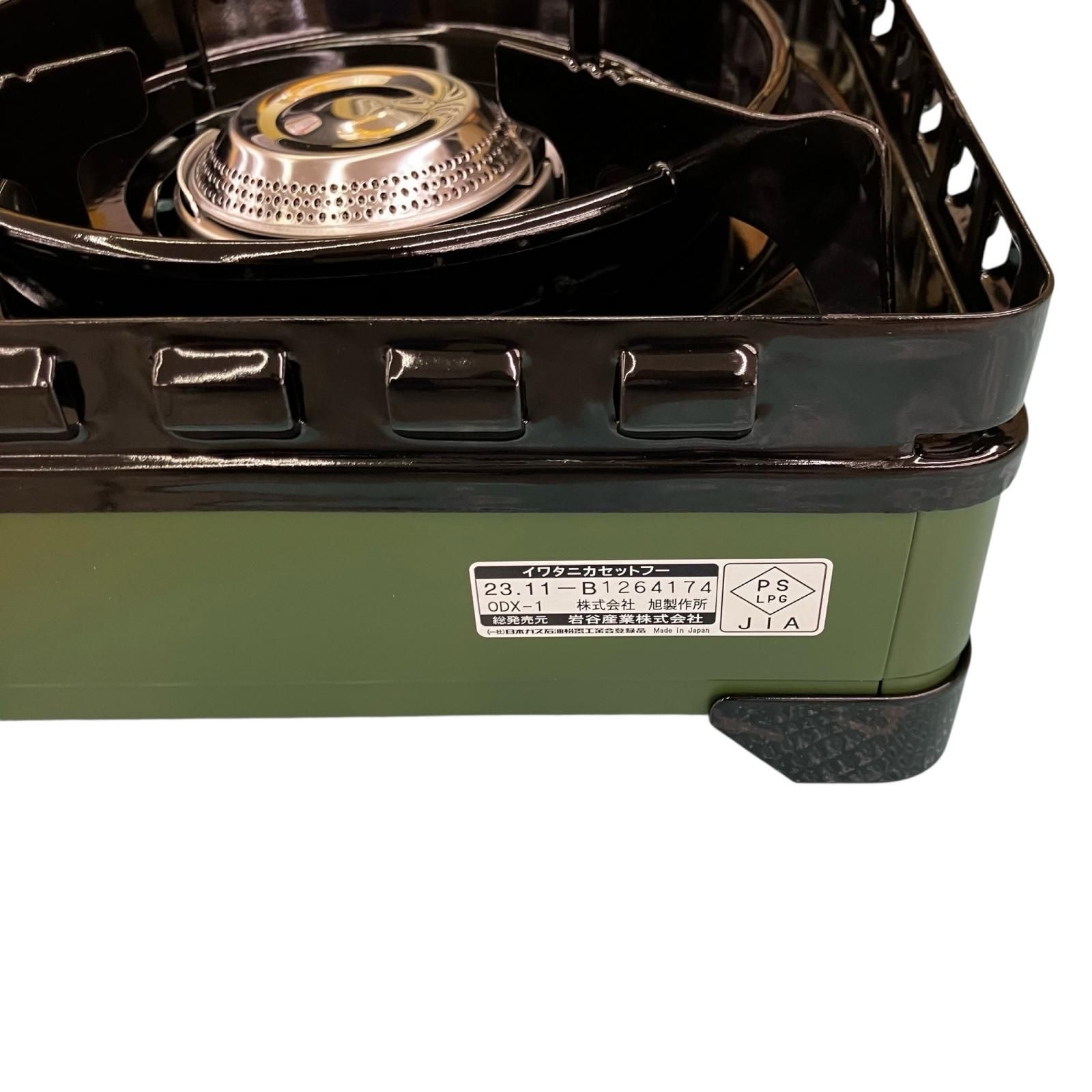 186000 現状品 Iwatani イワタニ タフまる カセットコンロ CB-ODX-1-OL 
