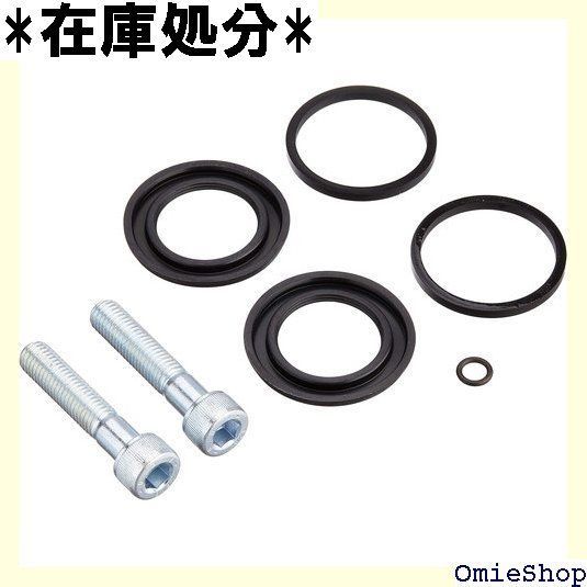 Brembo ブレンボ シールキット 2P キャリパー φ38用 120.2741.10 342