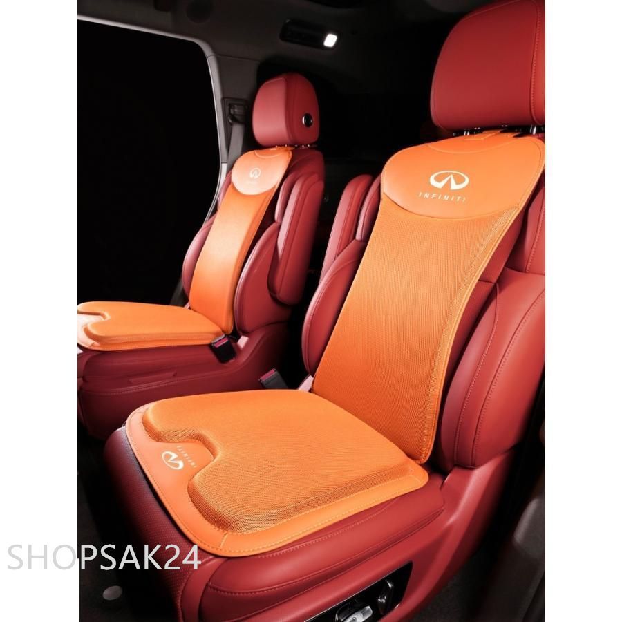 インフィニティオレンジ車用シートカバーセット シートクッション レーヨン生地+PUレザー 前座席用座布団1枚+座席の背もたれ1枚 