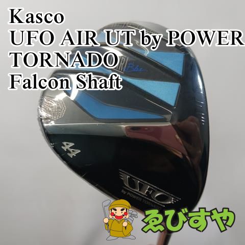 入間□【新品・展示未使用品】 レディースユーティリティ キャスコ #44 UFO AIR UT by POWER TORNADO Falcon  Shaft L 19[4216] - メルカリ