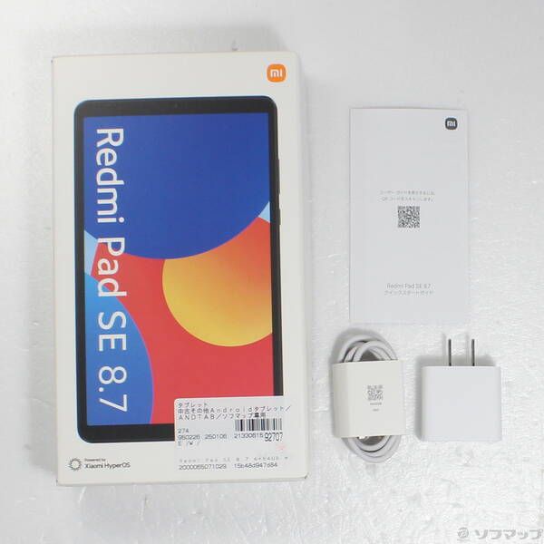 Redmi Pad SE 8.7 オーロラグリーン 4GB/64GB Amazon.co.jp: Redmi Pad SE 8.7 4G セルラーモデル デュアルSIM 8.7