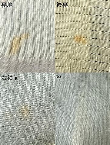 平和屋着物▽訪問着　無双　紗袷　紗×紗　手描き　萩文　正絹　逸品　AAAW7852fy 平和屋着物▽訪問着 無双 紗袷 紗×紗 手描き 萩文 正絹 逸品