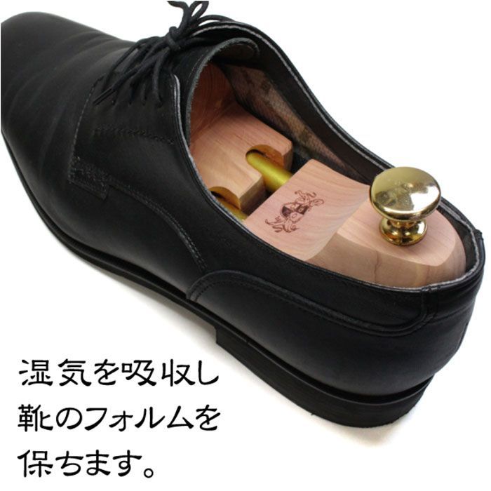 希少❢ALDEN JACOBSON U.S7 1/2D ブラウン