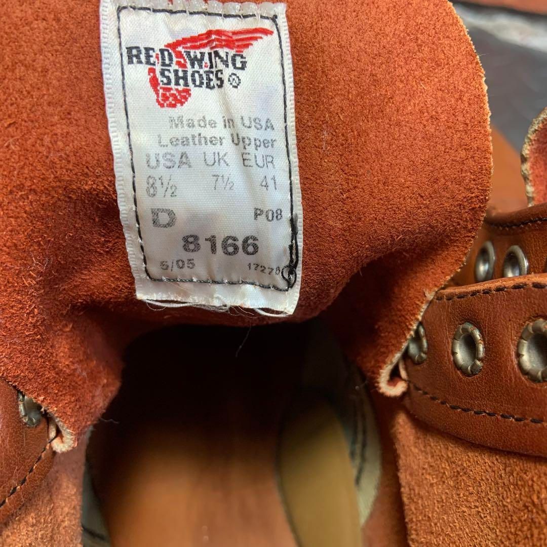 ☆REDWING 8166 2005年製 US8.5D (23F30) レッドウイング アメリカ製