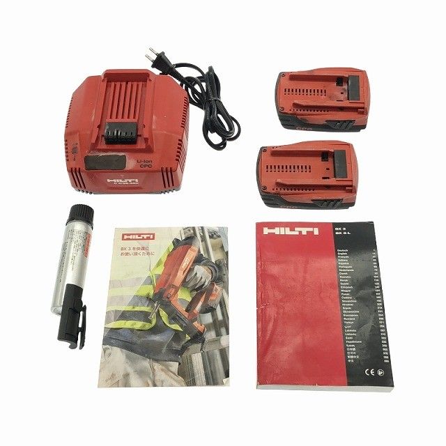 充電式コンクリートネイラー