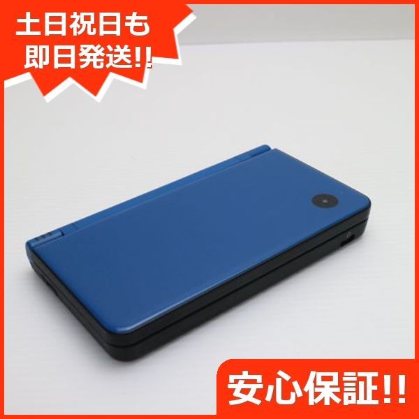 良品中古 ニンテンドーDSi LL ブルー 即日発送 game 任天堂 本体 良品中古 ニンテンドーDSi LL ブルー 即日発送 game 任天堂 本体