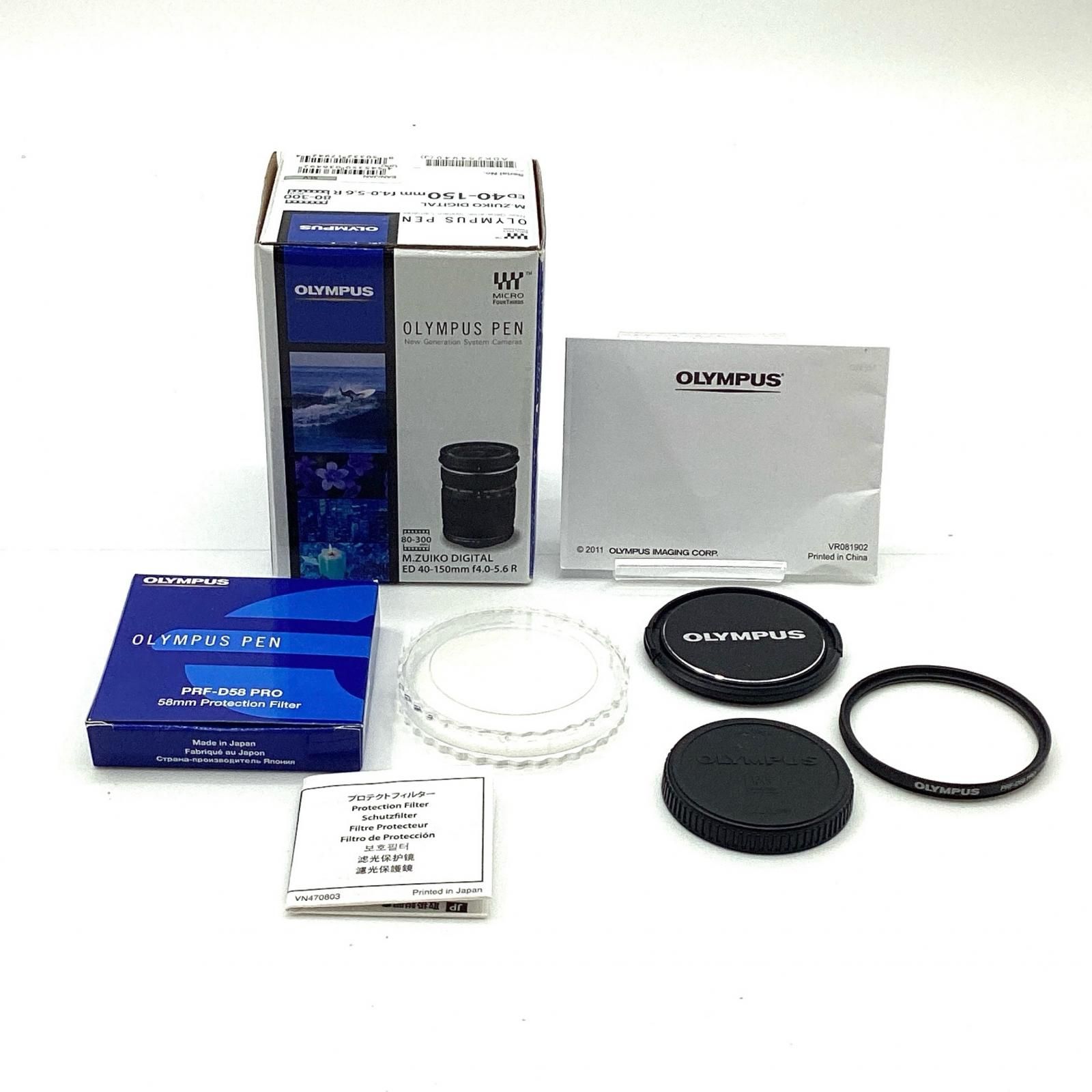 C062142) Canon EF-s 55-250mm F4-5.6L IS USM（Canon EF-S 55