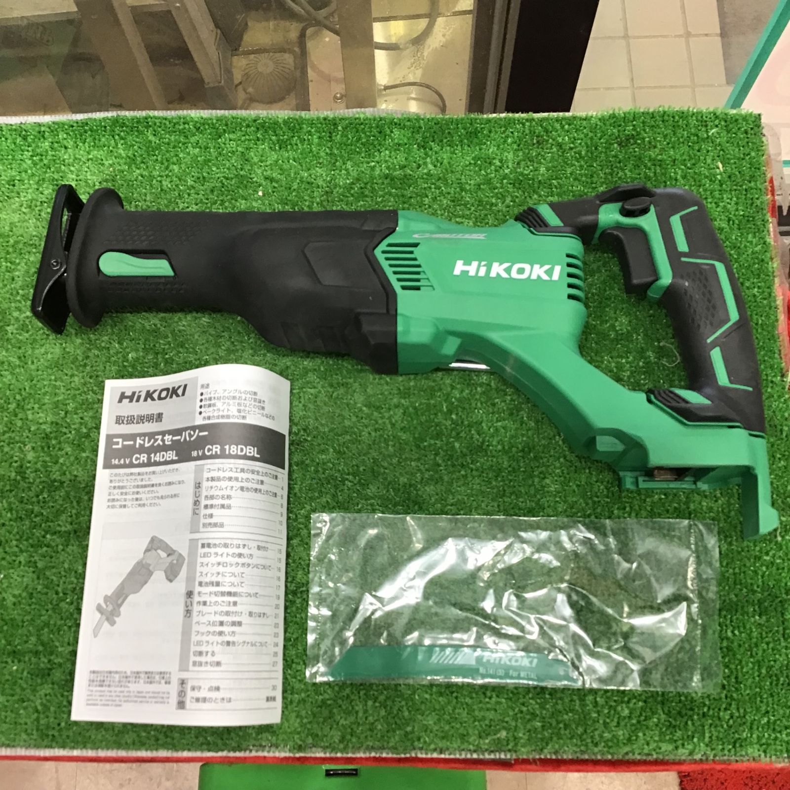 ハイコーキ HIKOKI 旧 日立工機 コードレスセーバソーCR18DBL NN 草加店