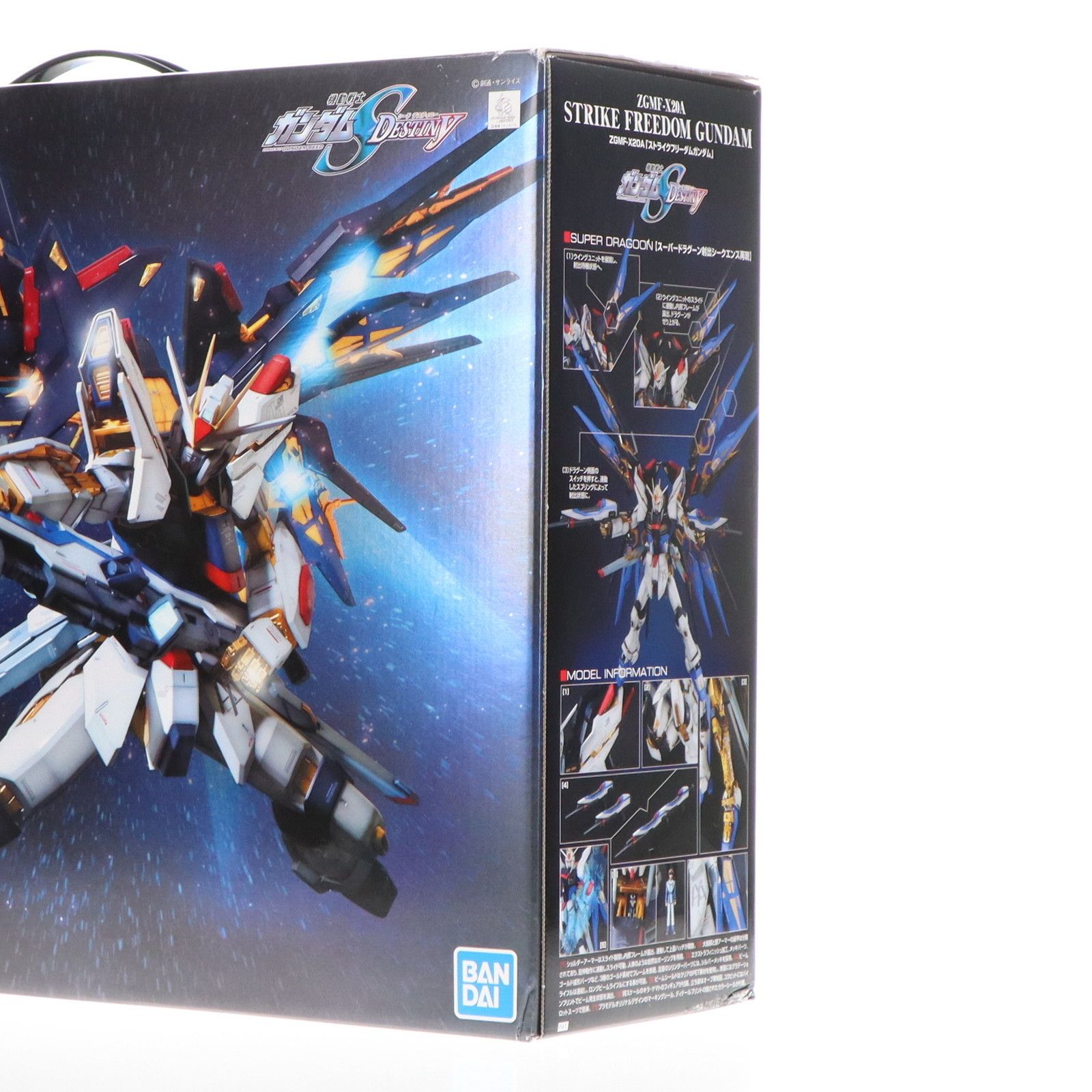 BANDAI - PG 1/60 ZGMF-X20A ストライクフリーダムガンダム 機動戦士ガンダムSEED DESTINY(シードデスティニー) プラモデル(5063056) バンダイスピリッツ PG 1/60 ZGMF-X20A ストライクフリーダムガンダム 機動戦士