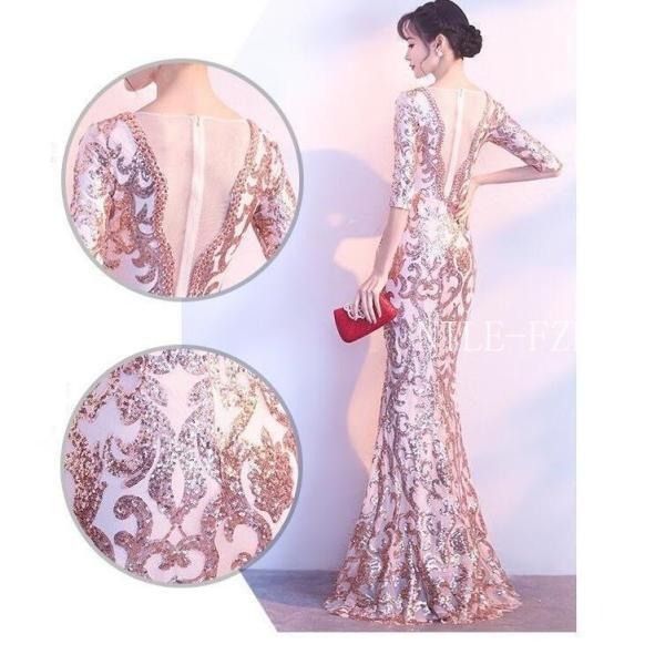 マーメイドドレス ロング丈ドレス ウエディングドレス 袖あり パーディードレス 結婚式 二次会 舞台用 披露宴 演奏会