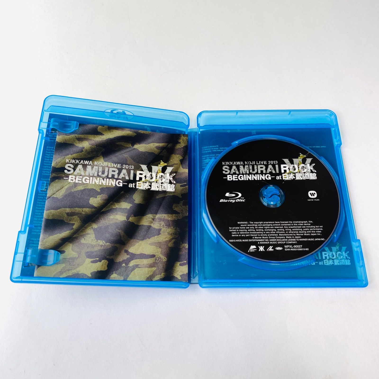 Amazon.co.jp: KIKKAWA KOJI LIVE 2013 SAMURAI ROCK –BEGINNING