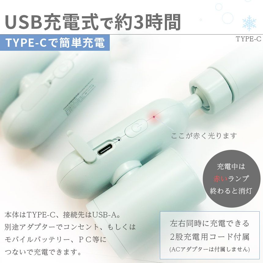 3段階風量 扇風機