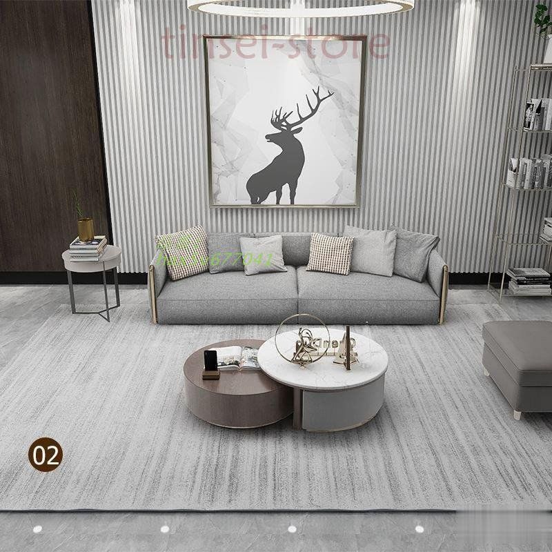 ラグマット オールシーズン